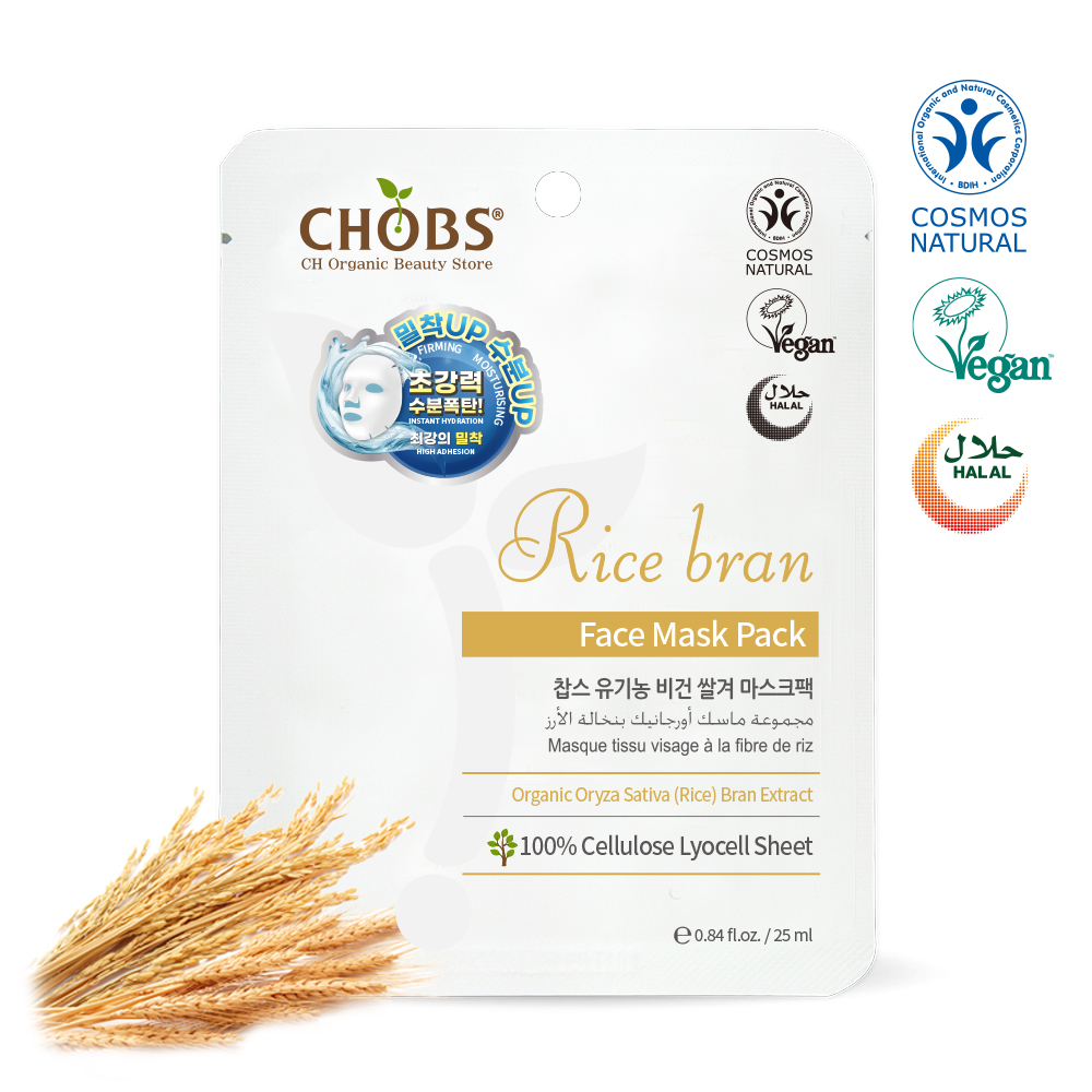 [BDIH]CHOBS(찹스) 쌀겨 마스크팩 25ml CHOBS Rice Bran Face Mask Pack 25ml