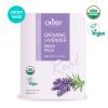 [USDA] 󺥴  ũ ORDER MADE (25ml) (25ml)
 CHOBS Mask Pack Lavender 25ml 